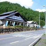 道の駅くろほね・やまびこ