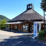 道の駅 月夜野矢瀬親水公園