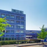 公財 道の駅 燕三条地場産業振興センター