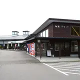 道の駅 国上