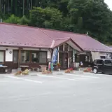 道の駅 さくらの郷