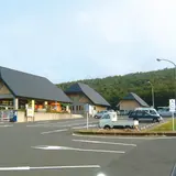 道の駅つちゆ　つちゆロードパーク