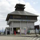 道の駅 河北
