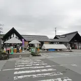 道の駅おおえ