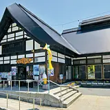 道の駅田沢
