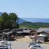 道の駅 しもごう