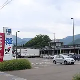 道の駅 禅の里