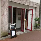 中華 汀