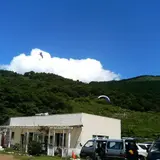 今井浜フライングスクール