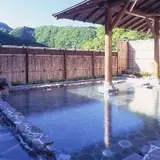 梅ケ島新田温泉黄金の湯