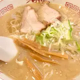 河むら 釧路本店