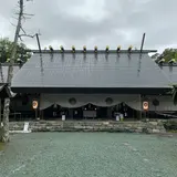 伊曽乃神社