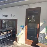 カフェ　クノップゥ