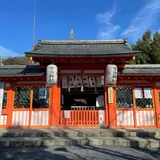 宇治神社