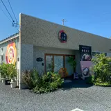 一福百果・清光堂