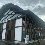 鉄道歴史パークｉｎＳＡＩＪＯ