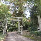 穴師坐兵主神社