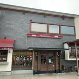 マルブン 小松本店