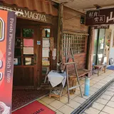 山小屋