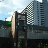 カーブスメルカードむこがわ