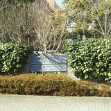 武庫川女子大学附属中学校・高等学校