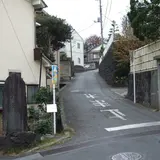 呼子坂