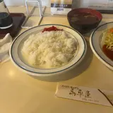 ファミリーキッチン 馬車屋