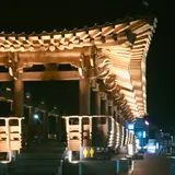 Cheong-Yeonlu