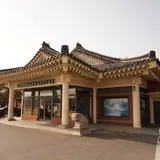 スターバックス　慶州大陵苑店