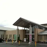 湯〜トピアかんなみ