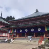 比叡山延暦寺
