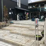 黒壁スクエア