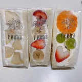 CAFE&BAR FeRna（カフェアンドバーフェルナ）