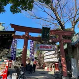 須賀神社