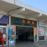 笠岡駅