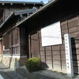川坂屋
