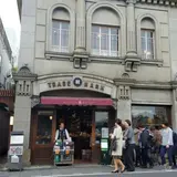川越アートカフェ エレバート
