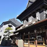 陶舗やまわ