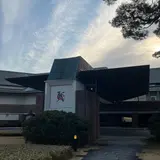 霞ケ関カンツリー倶楽部