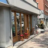 らぁめん ご恩