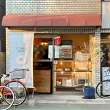 あおやぎベーグル