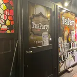 カフェバー ティーパーティー