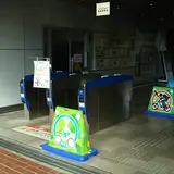 メルカードむこがわ