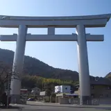 鹿嶋神社