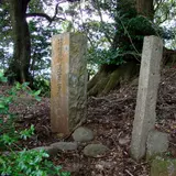 笹原一里塚