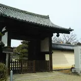 法華寺