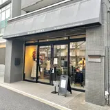 Chocolaterie & Bar ROND-POINT by Hirofumi Tanakamaru