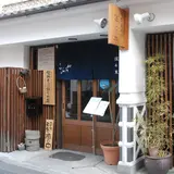蕎麦倶楽部 佐々木