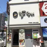 シンミギョン弘大タッカルビ本店/신미경홍대닭갈비 본점