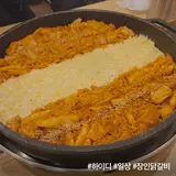 チャンインタッカルビ 江南店/장인닭갈비 강남점